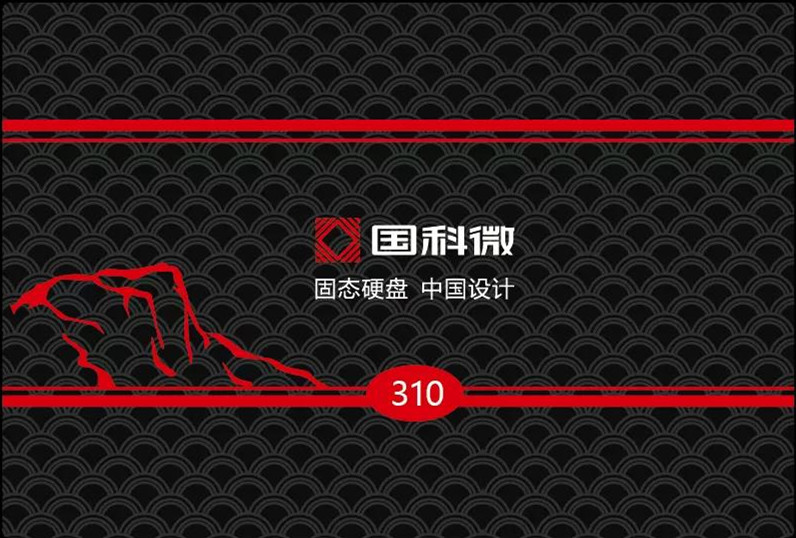 菲彩国际·(中国区)有限公司官网