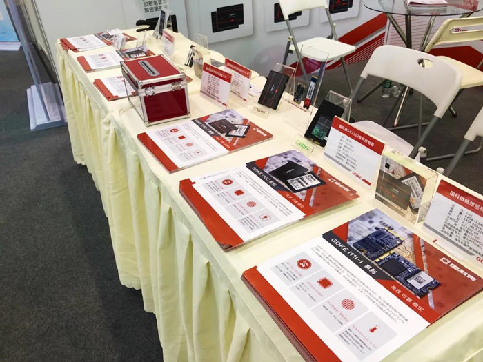 �Ʋʹ��ʡ�(�й���)���޹�˾����