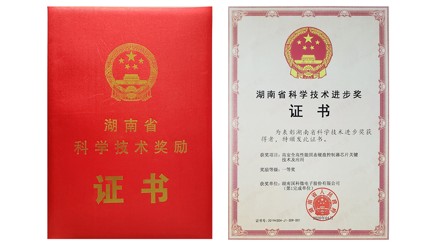 ·Æ²Ê¹ú¼Ê¡¤(ÖйúÇø)ÓÐÏÞ¹«Ë¾¹ÙÍø