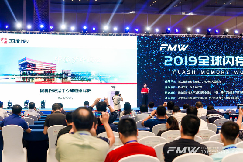 �Ʋʹ��ʡ�(�й���)���޹�˾����