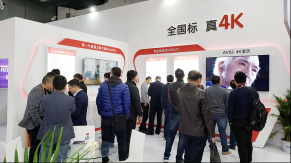 �Ʋʹ��ʡ�(�й���)���޹�˾����