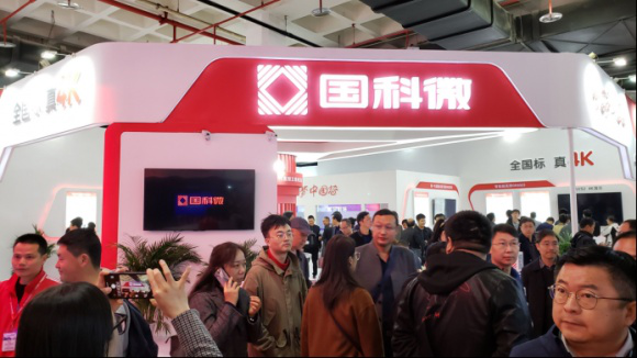 �Ʋʹ��ʡ�(�й���)���޹�˾����