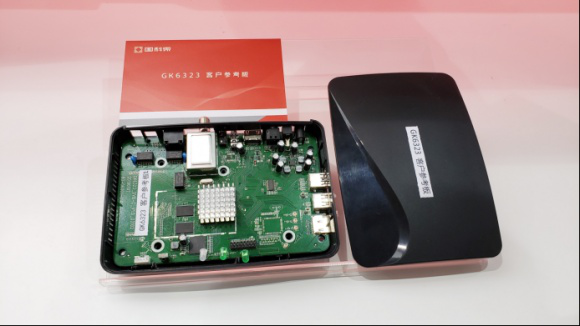 �Ʋʹ��ʡ�(�й���)���޹�˾����