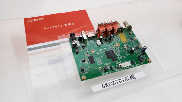 �Ʋʹ��ʡ�(�й���)���޹�˾����