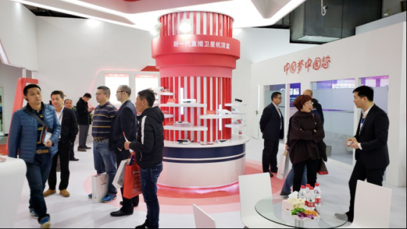 �Ʋʹ��ʡ�(�й���)���޹�˾����