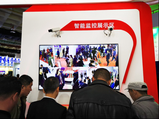 �Ʋʹ��ʡ�(�й���)���޹�˾����