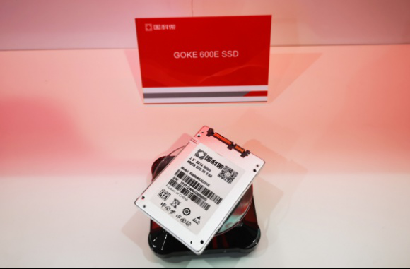 �Ʋʹ��ʡ�(�й���)���޹�˾����