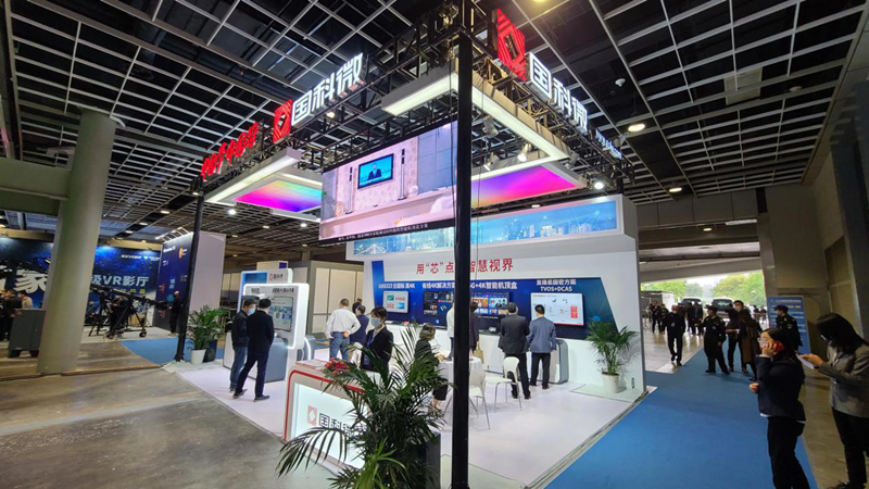 �Ʋʹ��ʡ�(�й���)���޹�˾����