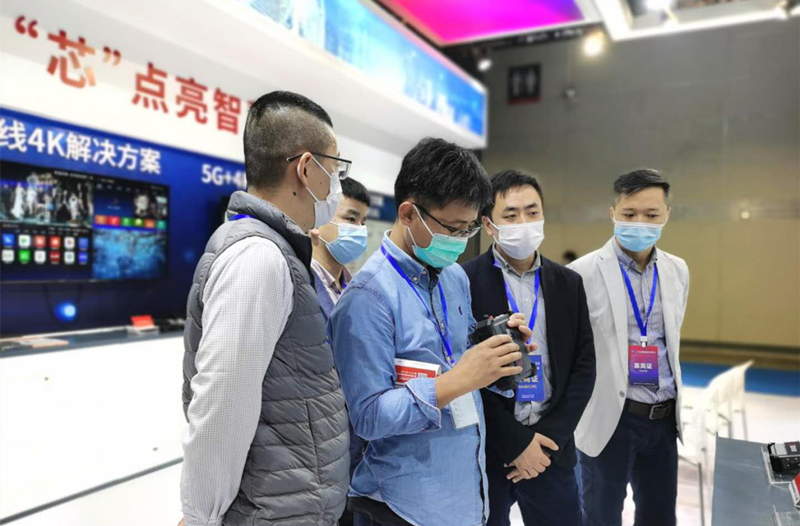 �Ʋʹ��ʡ�(�й���)���޹�˾����