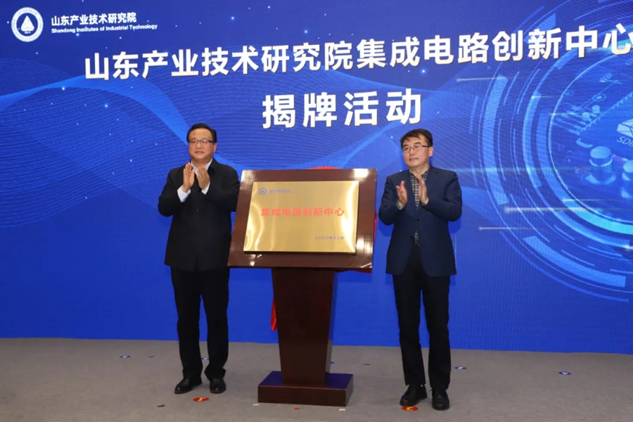 �Ʋʹ��ʡ�(�й���)���޹�˾����