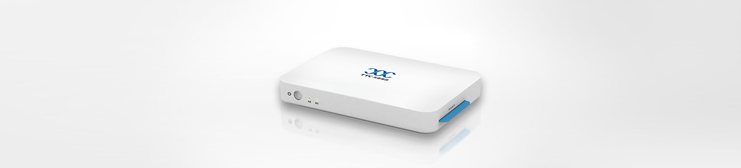 �Ʋʹ��ʡ�(�й���)���޹�˾����