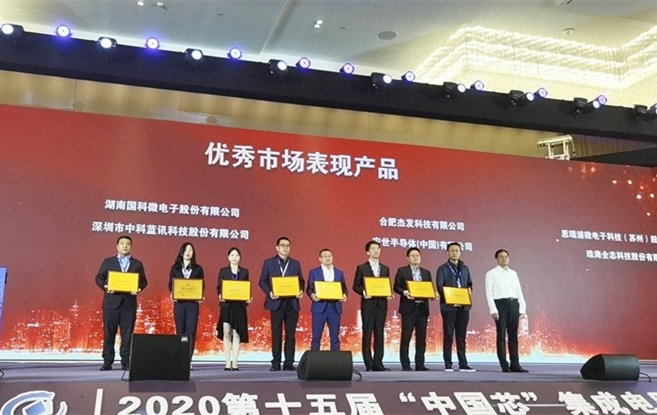 �Ʋʹ��ʡ�(�й���)���޹�˾����