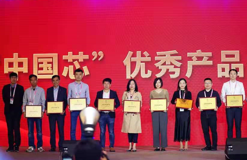 �Ʋʹ��ʡ�(�й���)���޹�˾����