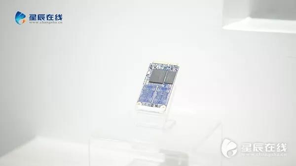 �Ʋʹ��ʡ�(�й���)���޹�˾����