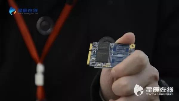 �Ʋʹ��ʡ�(�й���)���޹�˾����