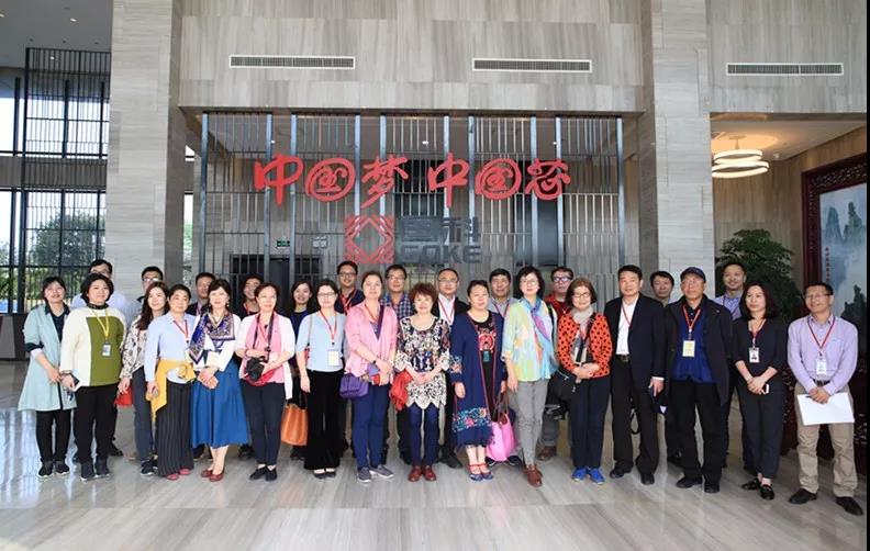 ·Æ²Ê¹ú¼Ê¡¤(ÖйúÇø)ÓÐÏÞ¹«Ë¾¹ÙÍø