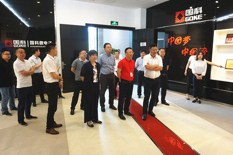 �Ʋʹ��ʡ�(�й���)���޹�˾����