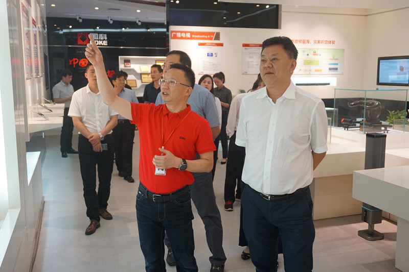 �Ʋʹ��ʡ�(�й���)���޹�˾����