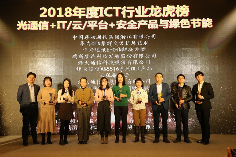 菲彩国际·(中国区)有限公司官网