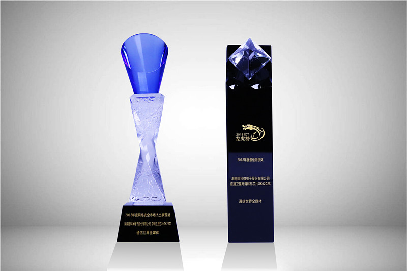 菲彩国际·(中国区)有限公司官网