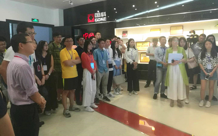 菲彩国际·(中国区)有限公司官网