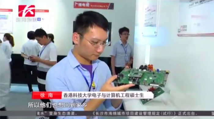 菲彩国际·(中国区)有限公司官网