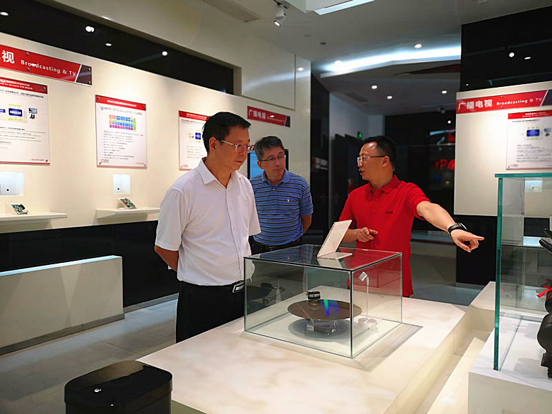 菲彩国际·(中国区)有限公司官网