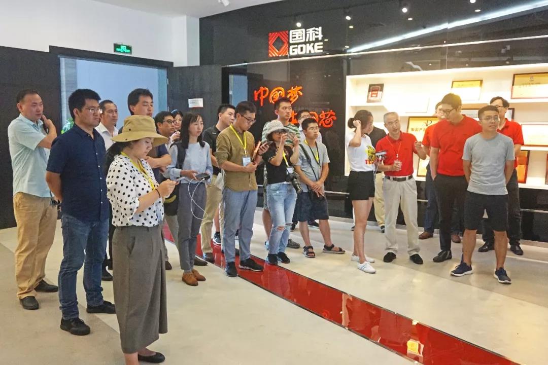 菲彩国际·(中国区)有限公司官网