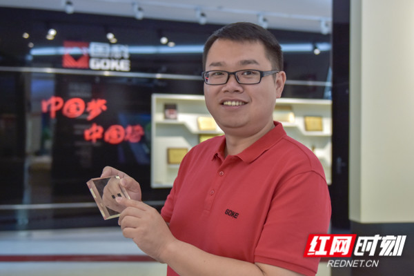 �Ʋʹ��ʡ�(�й���)���޹�˾����