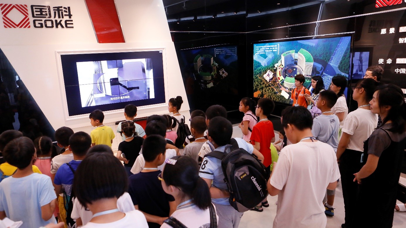 �Ʋʹ��ʡ�(�й���)���޹�˾����