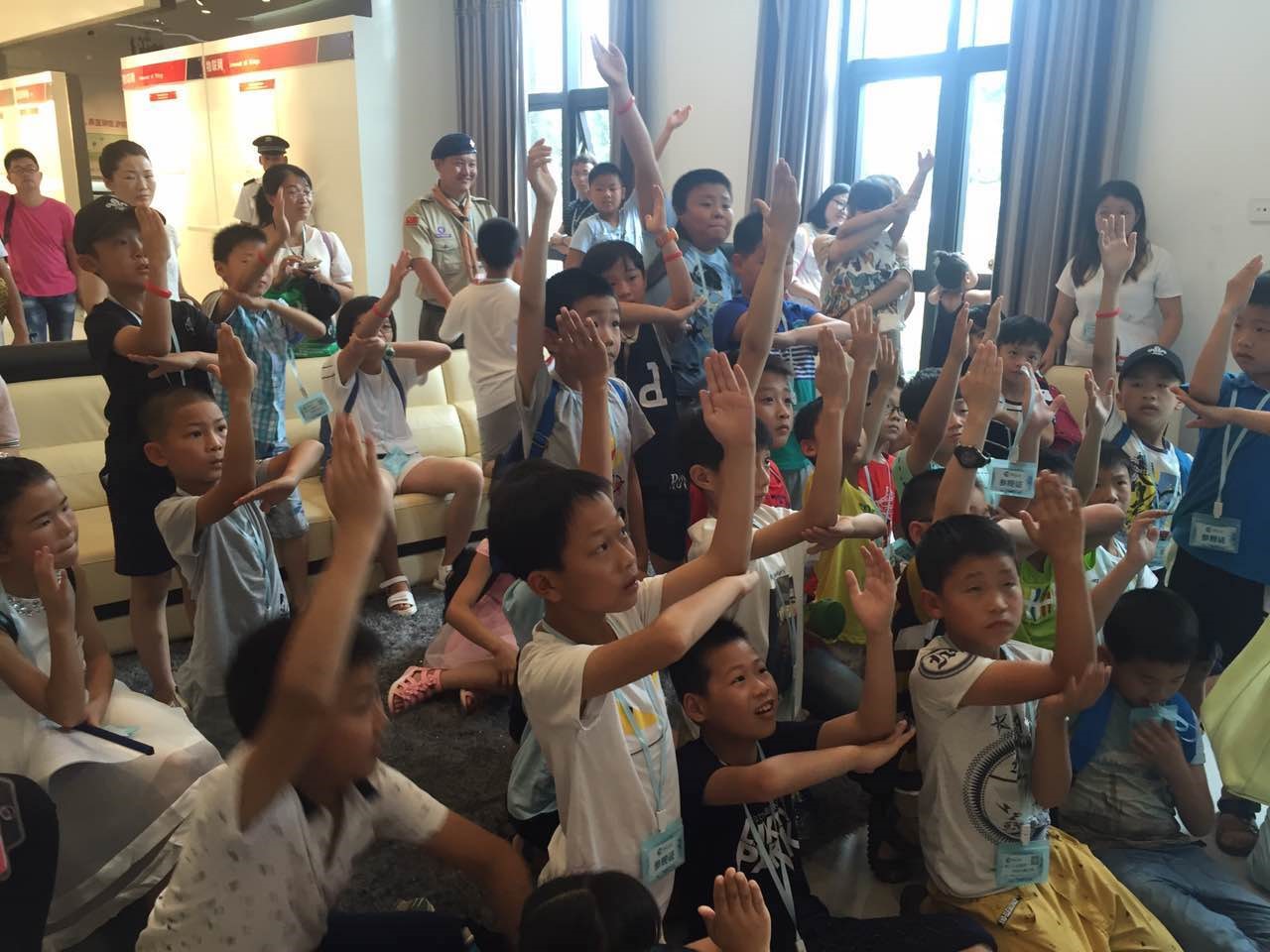 �Ʋʹ��ʡ�(�й���)���޹�˾����