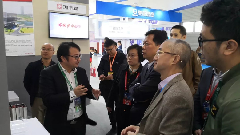 �Ʋʹ��ʡ�(�й���)���޹�˾����