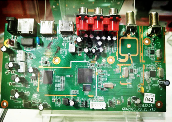 �Ʋʹ��ʡ�(�й���)���޹�˾����