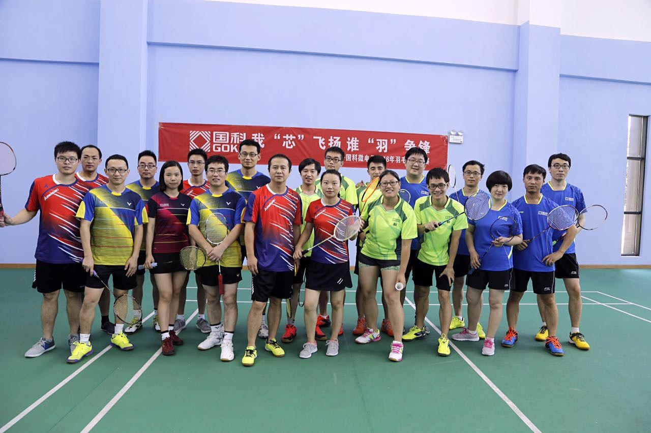 �Ʋʹ��ʡ�(�й���)���޹�˾����