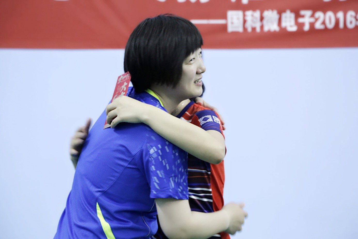 �Ʋʹ��ʡ�(�й���)���޹�˾����