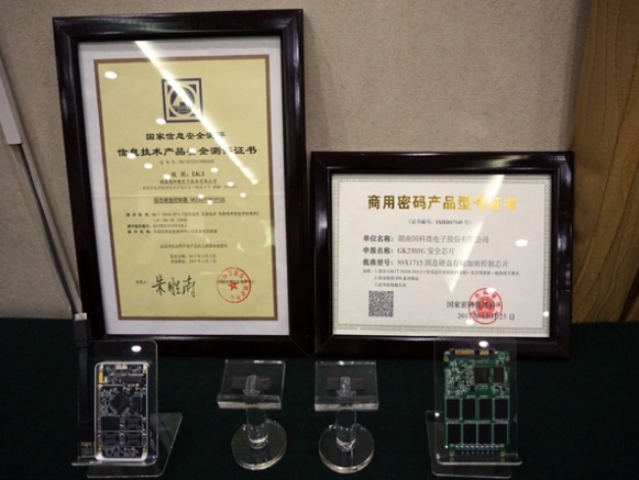 �Ʋʹ��ʡ�(�й���)���޹�˾����