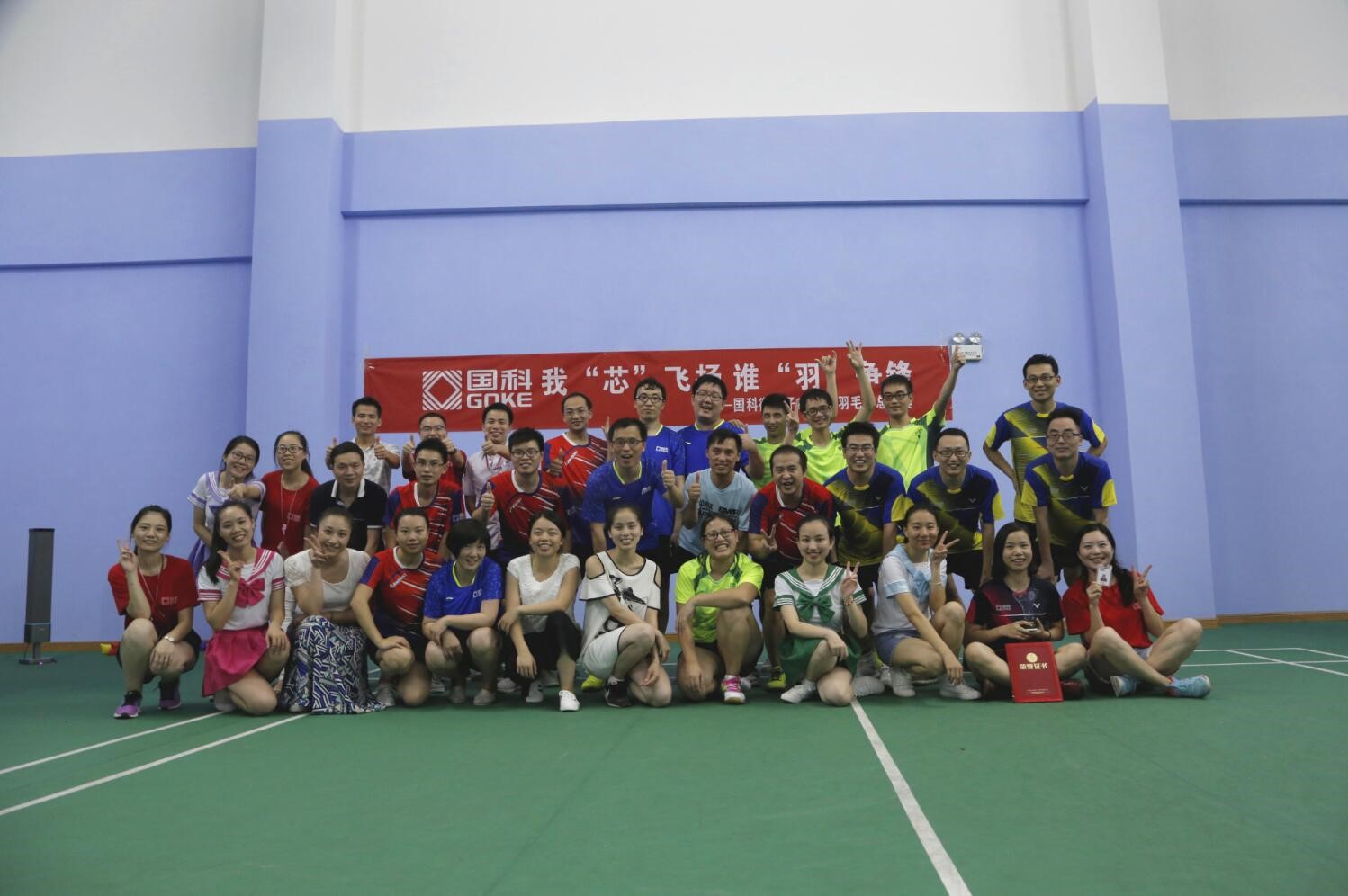 �Ʋʹ��ʡ�(�й���)���޹�˾����