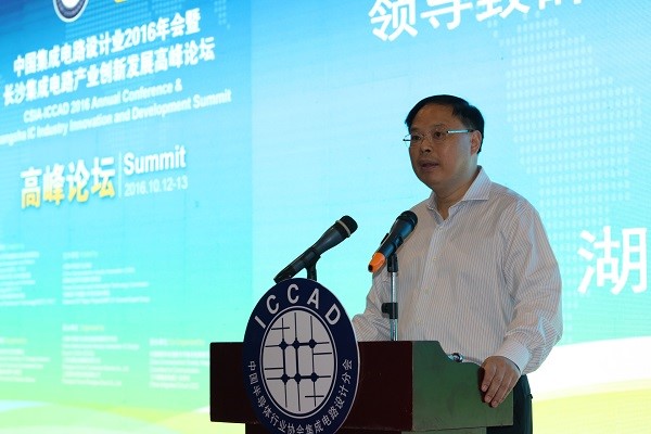 �Ʋʹ��ʡ�(�й���)���޹�˾����