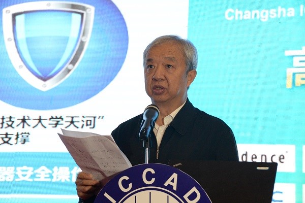 �Ʋʹ��ʡ�(�й���)���޹�˾����