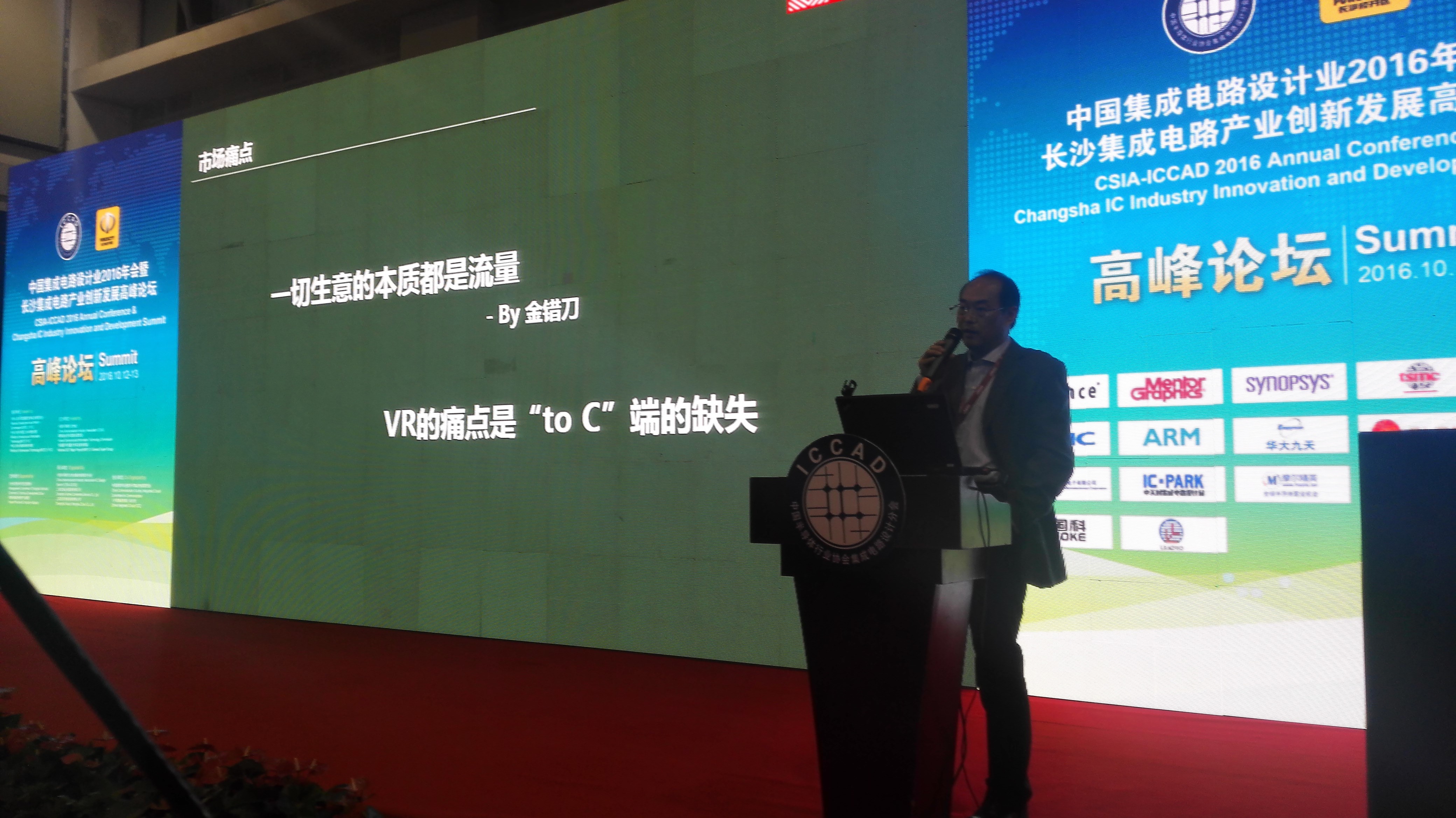 �Ʋʹ��ʡ�(�й���)���޹�˾����