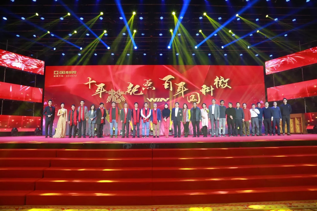 ·Æ²Ê¹ú¼Ê¡¤(ÖйúÇø)ÓÐÏÞ¹«Ë¾¹ÙÍø