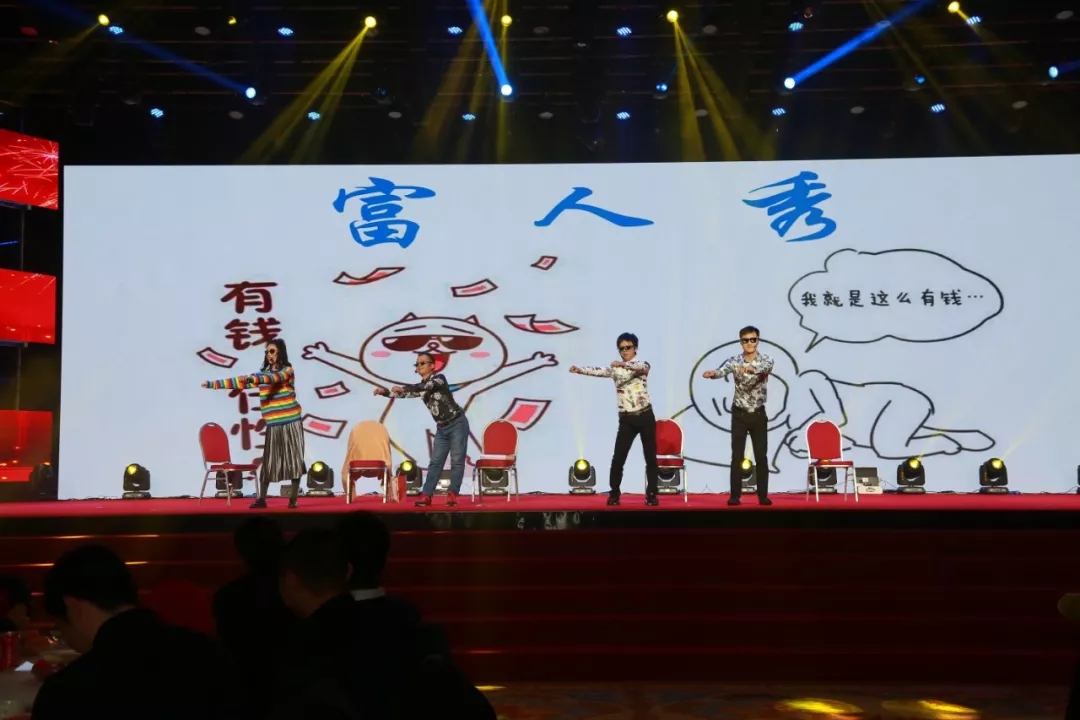 �Ʋʹ��ʡ�(�й���)���޹�˾����