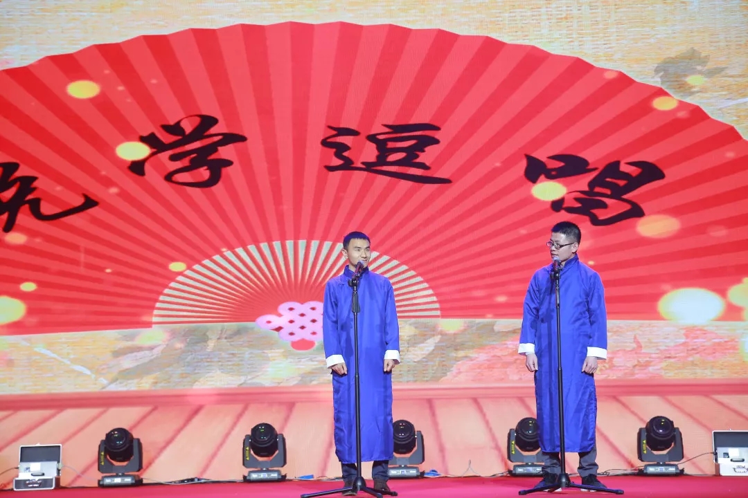 �Ʋʹ��ʡ�(�й���)���޹�˾����