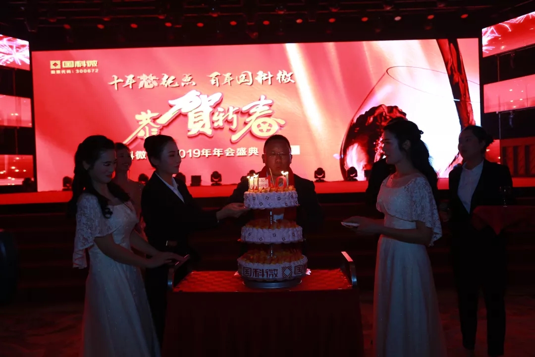 �Ʋʹ��ʡ�(�й���)���޹�˾����