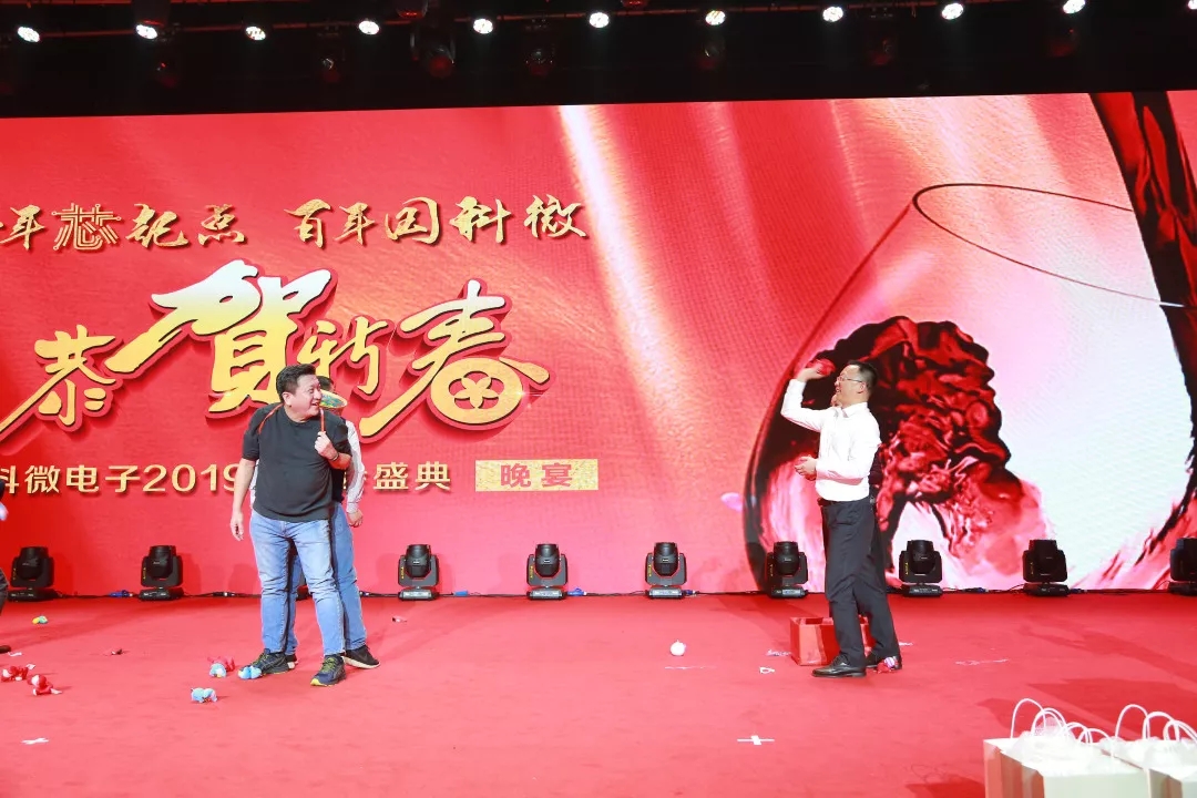 �Ʋʹ��ʡ�(�й���)���޹�˾����