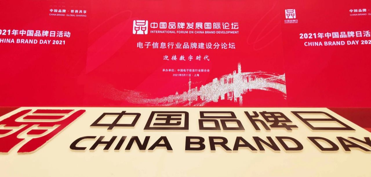 ·Æ²Ê¹ú¼Ê¡¤(ÖйúÇø)ÓÐÏÞ¹«Ë¾¹ÙÍø