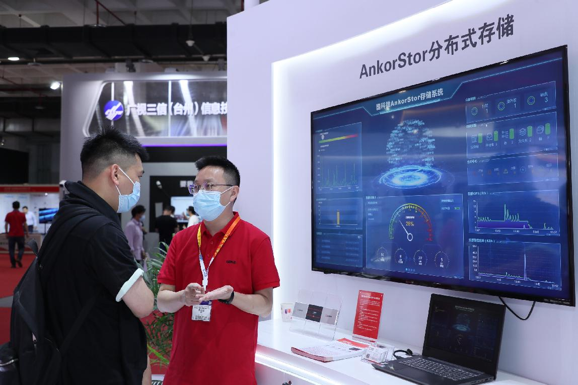 �Ʋʹ��ʡ�(�й���)���޹�˾����