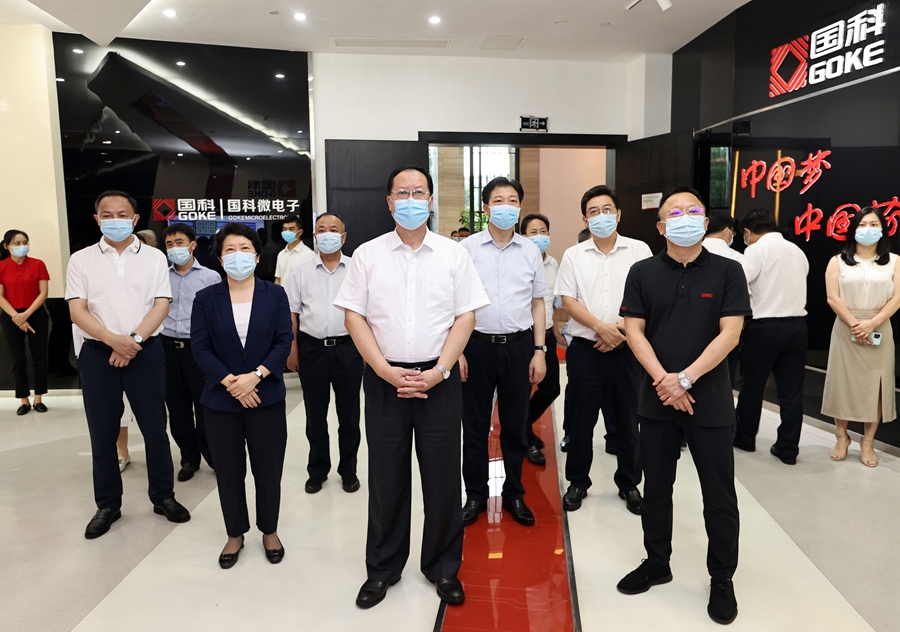 菲彩国际·(中国区)有限公司官网