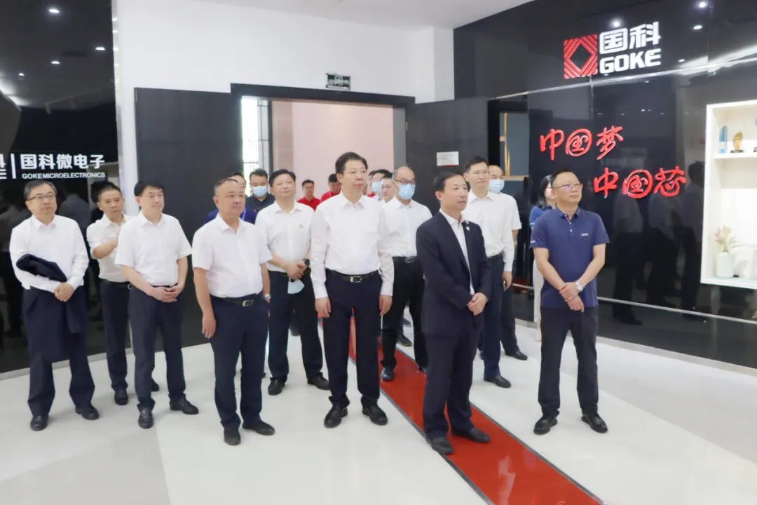 �Ʋʹ��ʡ�(�й���)���޹�˾����