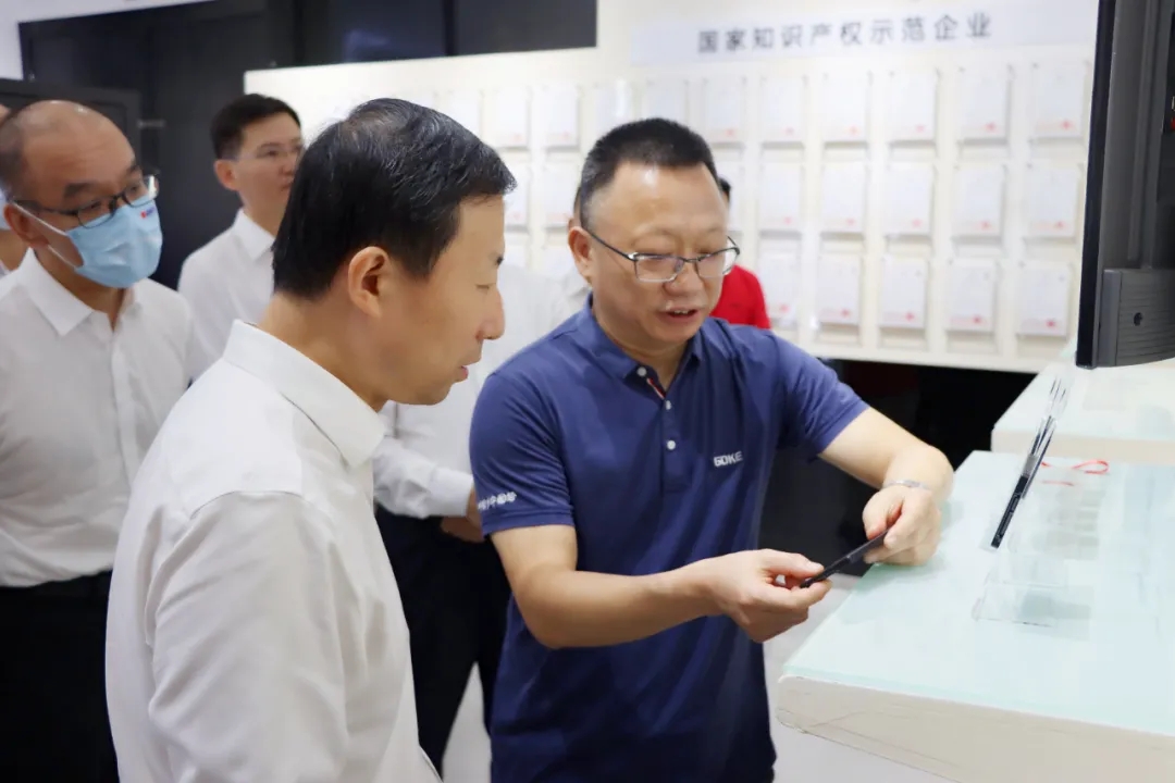 �Ʋʹ��ʡ�(�й���)���޹�˾����